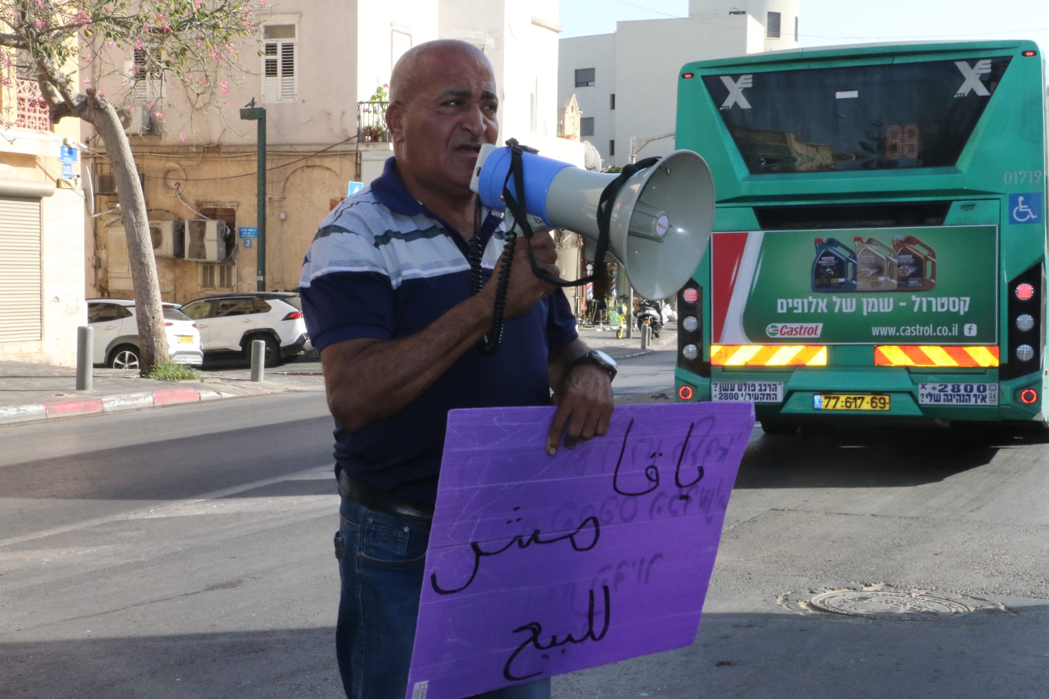 WhatsApp Image 2022-09-23 at 5.14.08 PM.jpeg